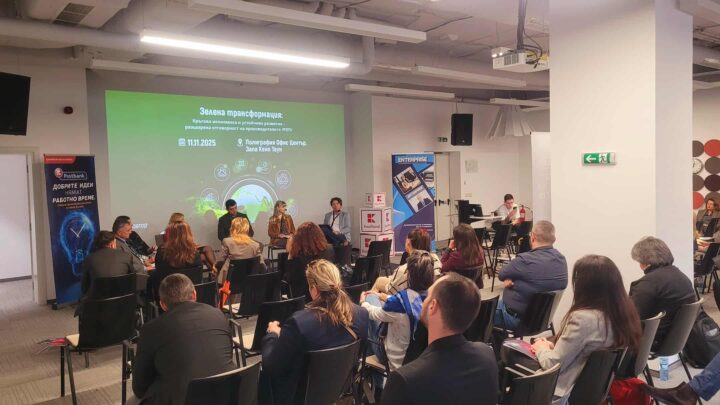 Kaufland раздаде близо 2 млн. лева чрез станциите си за рециклиране