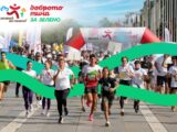 „Нестле за Живей Активно!“ кани на плогинг в Бургас на 5 юли